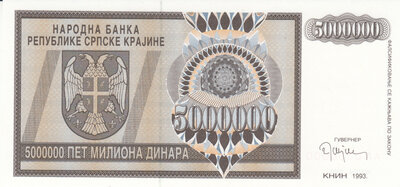 CROATIA P.R.11s - 5000.000 Dinara 1993 Specimen UNC