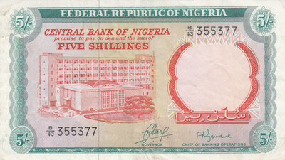 NIGERIA P.10b - 5 Naira ND 1968 VF