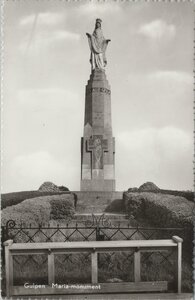 GULPEN - Maria-monument