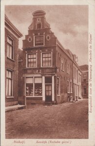 BLOKZIJL - Zeedijk (Antieke gevel)