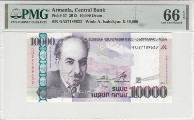 ARMENIA P.57 - 10.000 Dram 2012 PMG 66 EPQ