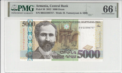 ARMENIA P.56 - 5000 Dram 2012 PMG 66 EPQ