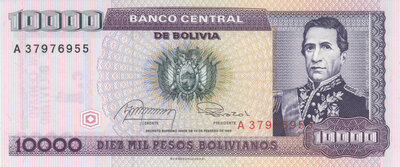 BOLIVIA P.195 - 1 Centavo 1987 UNC