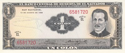 EL SALVADOR P.110a - 1 Colon 1968 AU