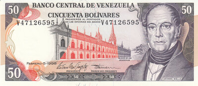 VENEZUELA P.65f - 50 Bolívares 1998 UNC