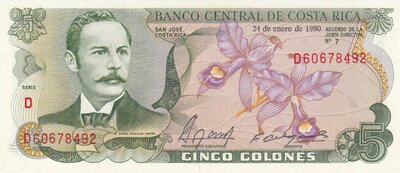 COSTA RICA P.236e - 5 Colones 1990 UNC