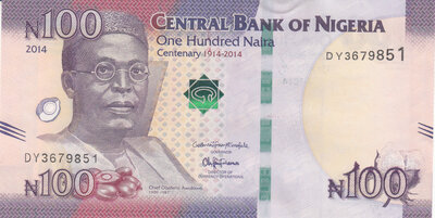 NIGERIA P.41 - 100 Naira 2014 UNC