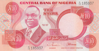 NIGERIA P.25g - 10 Naira 2003 UNC
