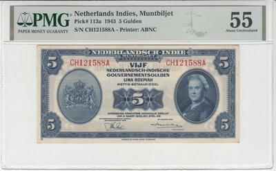 NETHERLANDS INDIES P.113a - 5 Gulden 1943 PMG 55