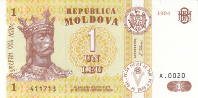 MOLDOVA P.8a - 1 Leu 1994 UNC