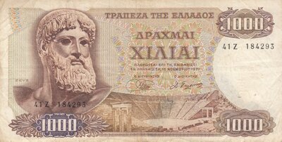 GREECE P.198b - 1000 Drachmai 1970 (1972) Fine