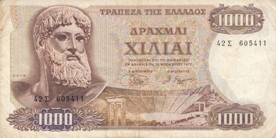 GREECE P.198b - 1000 Drachmai 1970 (1972) Fine