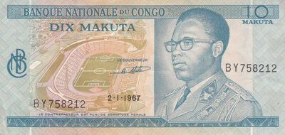 CONGO DEM. REPUBLIC P.9a - 10 Makuta 1967 VF