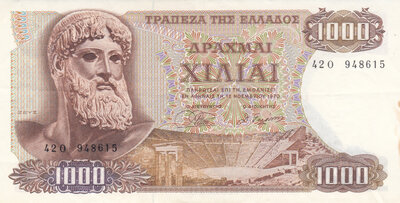 GREECE P.198b - 1000 Drachmai 1970 (1972) XF
