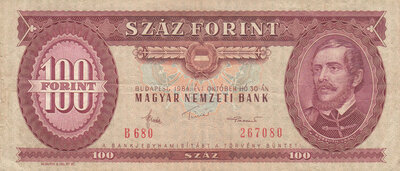 HUNGARY P.171g - 100 Forint 1984 VF