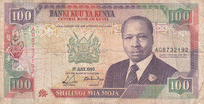 KENYA P.27b - 100 Shillings 1990 Fine