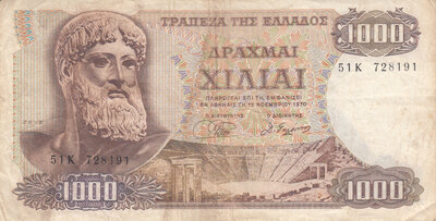 GREECE P.198b - 1000 Drachmai 1970 (1972) Fine/VF