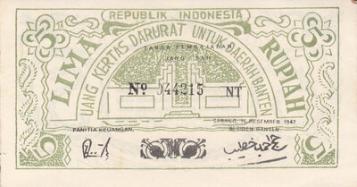 INDONESIA PS.122 - 5 Rupiah 1947 Serang AU