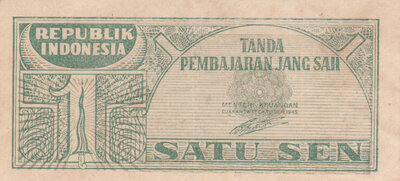 INDONESIA P.13 - 1 Sen 1945 XF