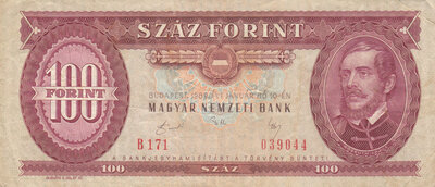 HUNGARY P.171h - 100 Forint 1989 VF