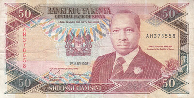 KENYA P.26b - 50 Shillings 1992 VF