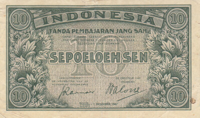 INDONESIA P.31 - 10 Sen 1947 VF