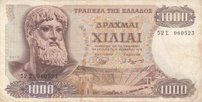 GREECE P.198b - 1000 Drachmai 1970 (1972) VF