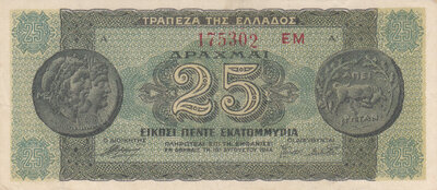 GREECE P.130b - 25000.000 Drachmai 1944 XF