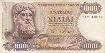 GREECE P.198b - 1000 Drachmai 1970 (1972) VF