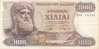 GREECE P.198b - 1000 Drachmai 1970 (1972) VF