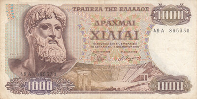 GREECE P.198b - 1000 Drachmai 1970 (1972) VF