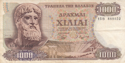 GREECE P.198b - 1000 Drachmai 1970 (1972) VF