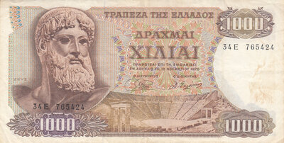 GREECE P.198b - 1000 Drachmai 1970 (1972) VF