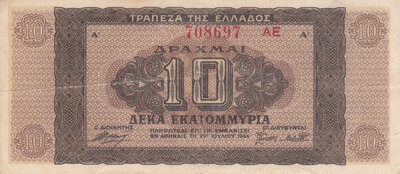 GREECE P.129b - 10.000.000 Drachmai 1944 VF
