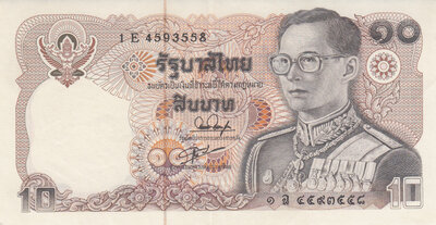 THAILAND P.87 - 10 Baht 1980 XF