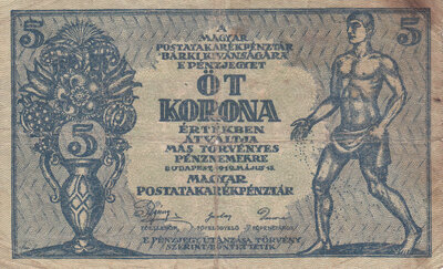 HUNGARY P.35 - 5 Korona 1919 Fine