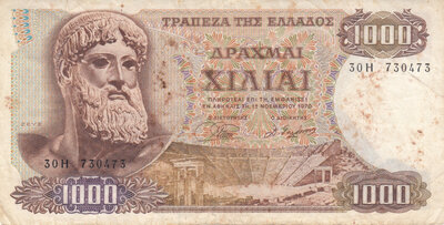 GREECE P.198b - 1000 Drachmai 1970 (1972) Fine/VF