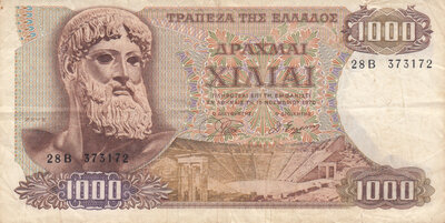 GREECE P.198b - 1000 Drachmai 1970 (1972) Fine/VF