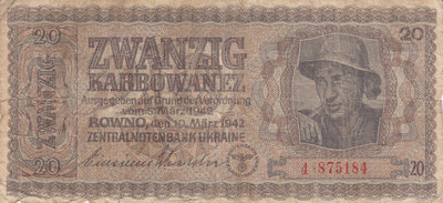 UKRAINE P.53 - 20 Karbowanez 1942 Fine