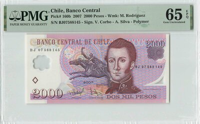 CHILE P.160b - 2000 Pesos 2007 PMG 65 EPQ