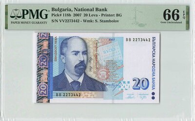 BULGARIA P.66 - 20 Leva 2007 PMG 66 EPQ