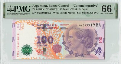 ARGENTINA P.358c - 100 Pesos 2016 Commemorative PMG 66 EPQ