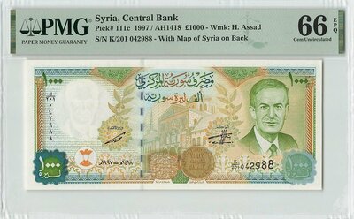 SYRIA P.111c - 1000 Pounds 1997 PMG 66 EPQ