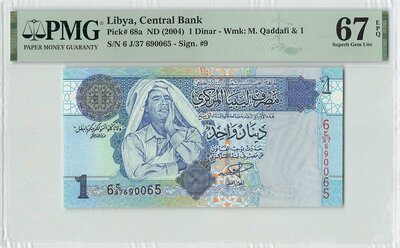 LIBYA P.68a - 1 Dinar 2004 PMG 67 EPQ