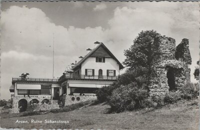 ARCEN - Ruine Schanstoren