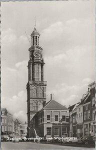 ZUTPHEN - Groenmarkt met Wijnhuistoren