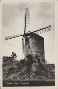 ZEDDAM - Oude Kruitmolen