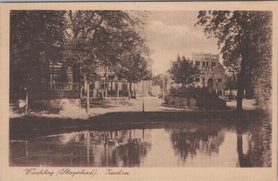 ZIERIKZEE - Wandeling (Slingerbosch)