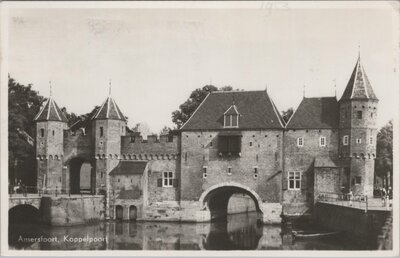 AMERSFOORT - Koppelpoort