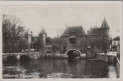 AMERSFOORT - Koppelpoort